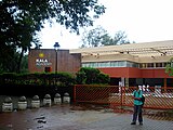 Academia Kala, Panaji (1970)