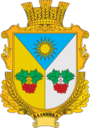 Герб