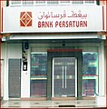 Bank Persatuan Kangar.