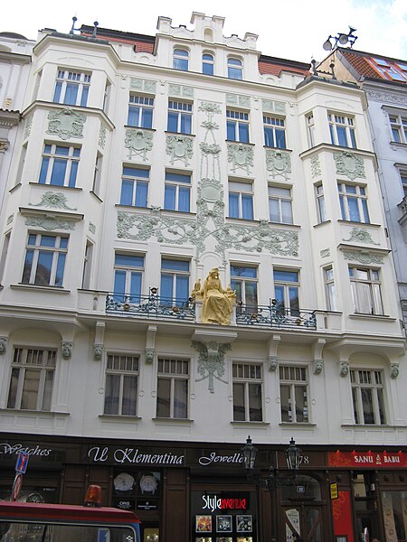 File:Karlova 22 (Prague).jpg