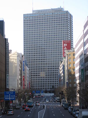 Kasumigaseki Building, Tokyo, Japan