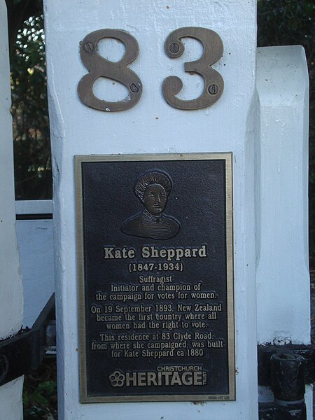 File:Kate Sheppard House 87.JPG