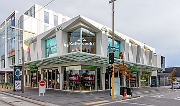 Kathmandu outlet in Christchurch Kathmandu shop at Colombo St, Christchurch, Canterbury, New Zealand.jpg