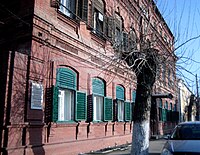 Дом Хлебникова в Астрахани, ныне музей поэта