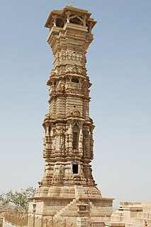 Kirti Stambha