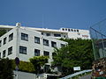 Thumbnail for Kobe Pharmaceutical University