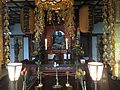 Altar en el templo Daisho-in, en la isla de Miyajima