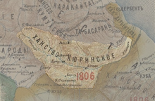 Kurinskoe khanstvo in the Map of Caucasus with the borders 1801-1813.png