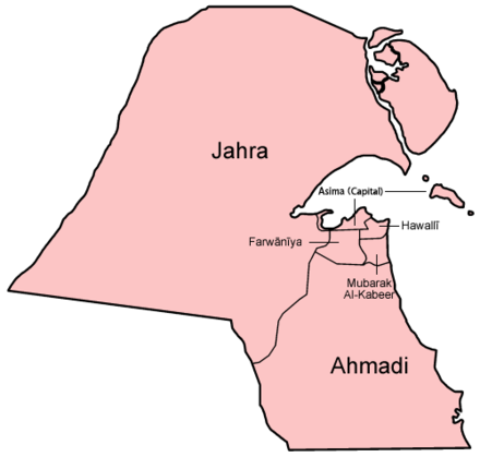 Mappa dei governatorati del Kuwait