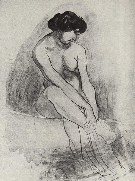 File:Kuzma Petrov-Vodkin the-model.jpg