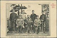 Revolūcijas vadoņi, 1908