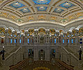 La hall della Biblioteca del Congresso, del Thomas Jefferson Building a Washington, (1890-1897)