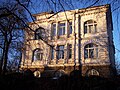 Früheres Stadtmuseum, heute Institut für Geschichte und Biographie der Fernuniversität Hagen