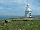 Lighthouse, Waternish Point - geograph.org.uk - 88062.jpg