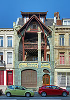 La maison Coilliot à Lille