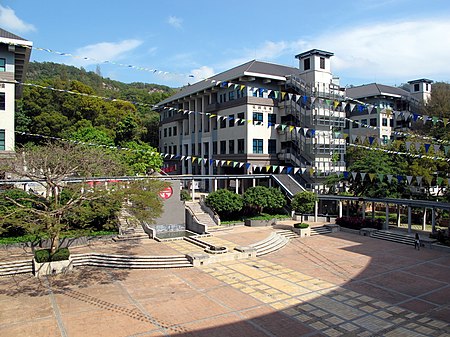 Lingnan University Overview 201304.jpg