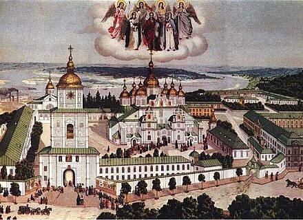 Конфискация государством церковных и монастырских. Секуляризация 1764. Секуляризация церковных земель 18 век. Секуляризация монастырских земель 1764. Секуляризация церкви Екатерины 2.