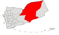 Provinco Hadramaut (Tero)