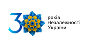 Thumbnail for 30th anniversary of Ukrainian independence