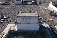 Looted Greek cemetery in Northern Cyprus, 2008 Looted Cemetery, Peristerona Ammochostou.jpg