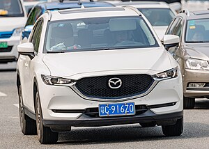 Mazda CX-5 - Wikipedia