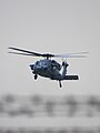 MH-60S Seahawk at Naval Air Facility Atsugi.jpg