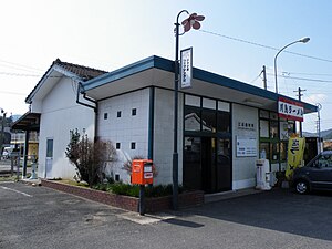 MR Emukaeshikamachi Station 1.jpg