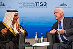 Thumbnail for File:MSC 2014 AlSaud-McCain Mueller MSC2014.jpg