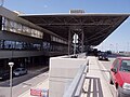 テッサロニキ・マケドニア国際空港