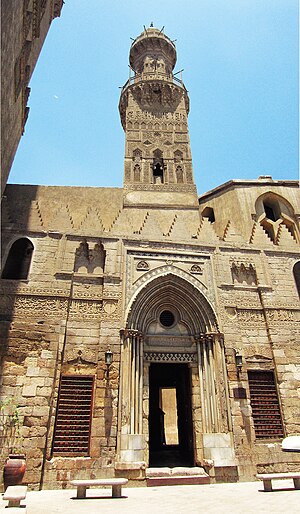 Madrasa of Sultan Al Nassir Mohammed Ibn Qalawun 03.jpg