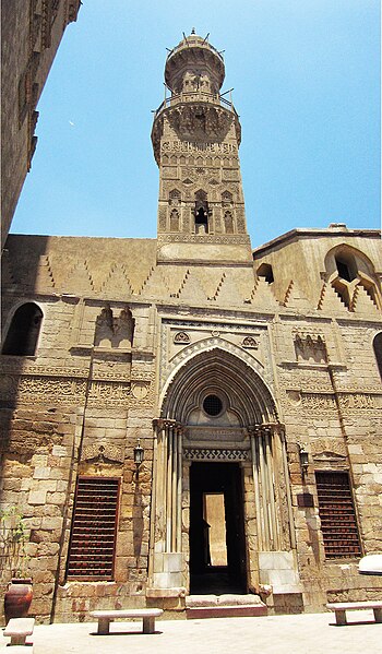 File:Madrasa of Sultan Al Nassir Mohammed Ibn Qalawun 03.jpg