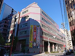 Magazine House headquarters, at Ginza, Chuo, Tokyo (2019-01-02)