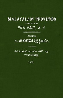 MalProverbs 1902.pdf