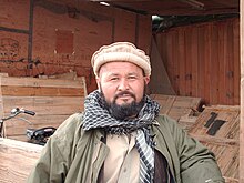 Man of Afghanistan, February 2007.jpg