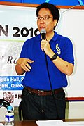 Mar Roxas (2009).jpg