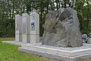 English: Memorial for the Markgrafenkaserne in Bayreuth, Germany (built 1960–1963, demolished 2011–2014 Deutsch: Denkmal für die Markgrafenkaserne in Bayreuth (errichtet 1960–1963, abgerissen 2011–2014