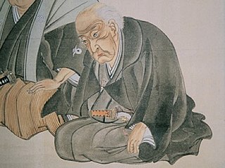 <span class="mw-page-title-main">Matsura Seizan</span>