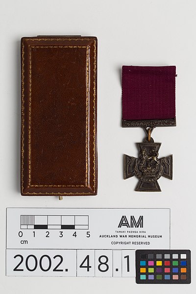 File:Medal, decoration (AM 2002.48.1-7).jpg