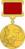 Sovet Ittifoqi Medal Davlat mukofoti.png