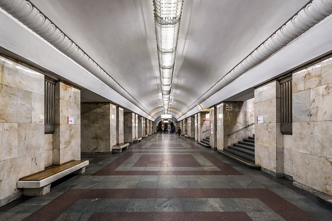 Universitet (Metro Moskwa)