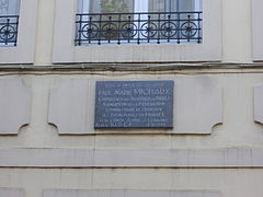 Plaque commémorative de Paul-Marie Michaux.