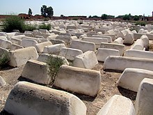 Jewish Cemetery of the Mellah Miaara - Jewish Cemetery - Marrakech, Morocco (8138979769).jpg