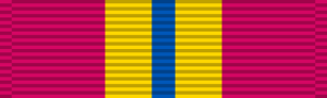 Миниатюра для Файл:Military Achievement Medal (1st class) ribbon bar.svg