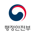 وزارة الداخلية والسلامة (كوريا الجنوبية)