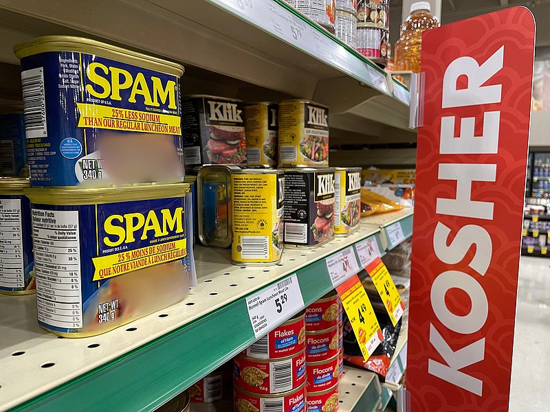 File:Misplaced Spam.jpg