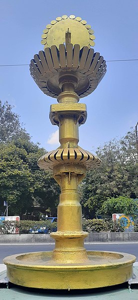 File:Model of a Lamp of metal ICF Colony Chennai Tamil Nadu India.jpg