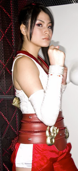 File:Momiji TGS 2009.png