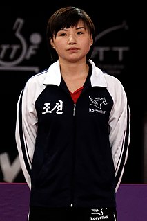 Kim Jong (table tennis) North Korean table tennis player