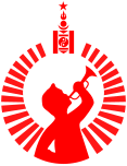 Moğol Öncüler Logo.svg