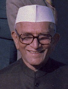 Morarji Desai (1. ledna 1978)